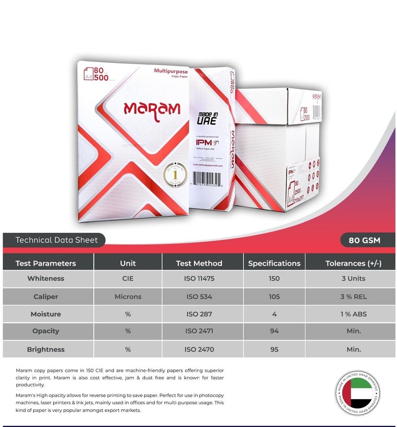 Maram A4 80 GSM Premium White Copy Paper – 1 Carton (5 Reams x 500 Sheets = 2500 Sheets) - Image 5